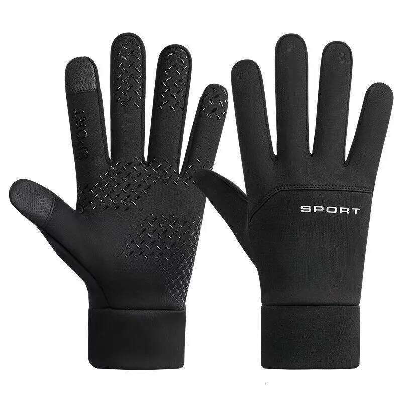 Outdoor Warm Gloves Men's Autumn and Winter Cycling Sports Full Finger Two-finger Cold-proof Non-slip Touch Screen Plush Y260115