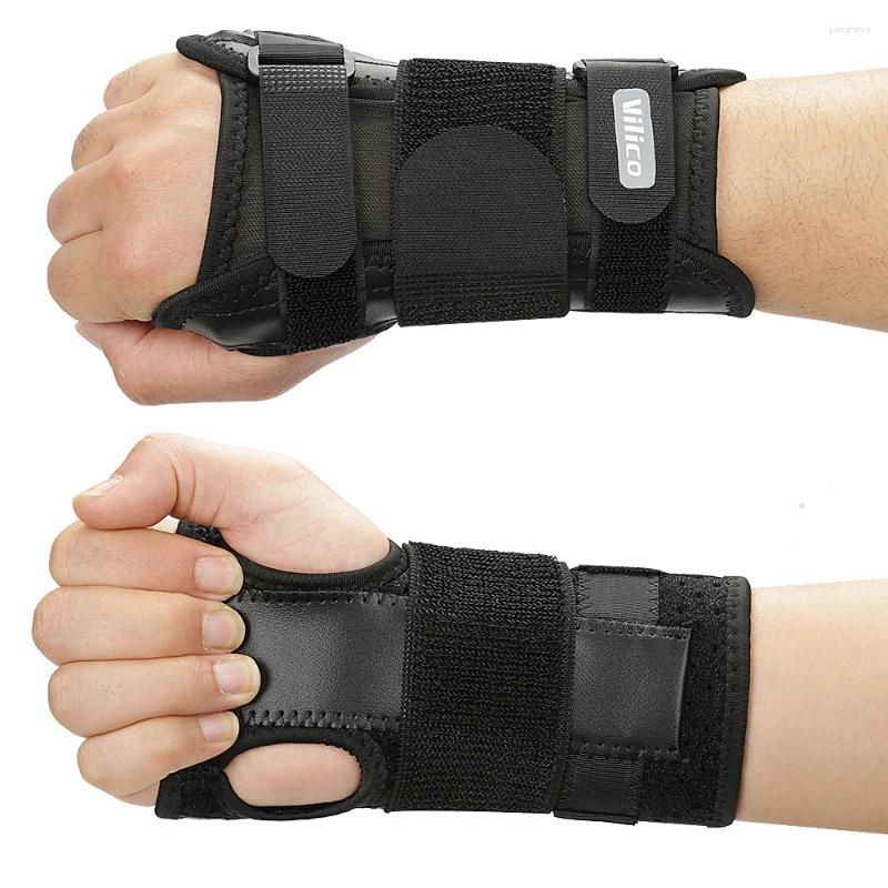 Wrist Support Adjus… - image