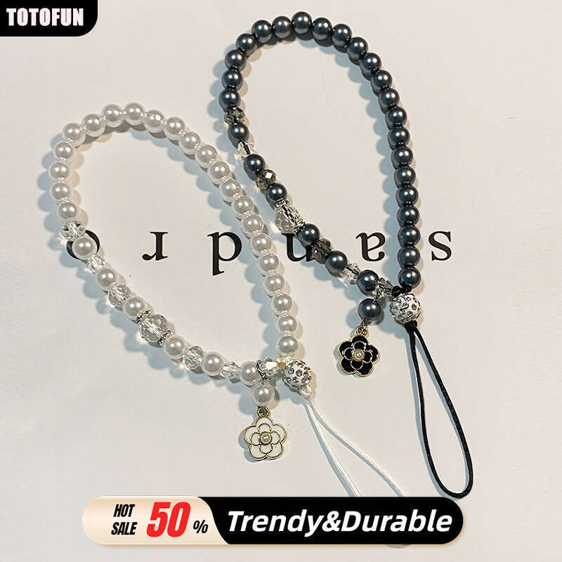 Dual-Tone Camellia Beaded Phone Charm - Lucky "Get Rich" Wrist Strap for Phones, Bags & Keys, Handmade Women's Accessory