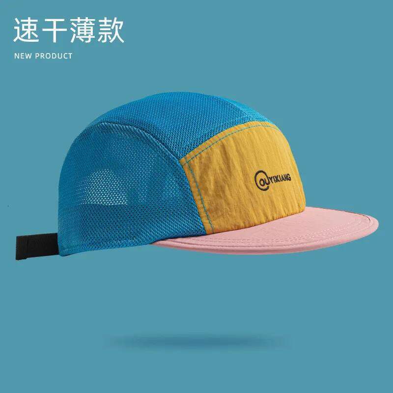 Summer Thin Contrasting Color Letter Embroidery Quick-drying Flat-brimmed Baseball Men Women Outdoor Shading Sun Cap Y260115