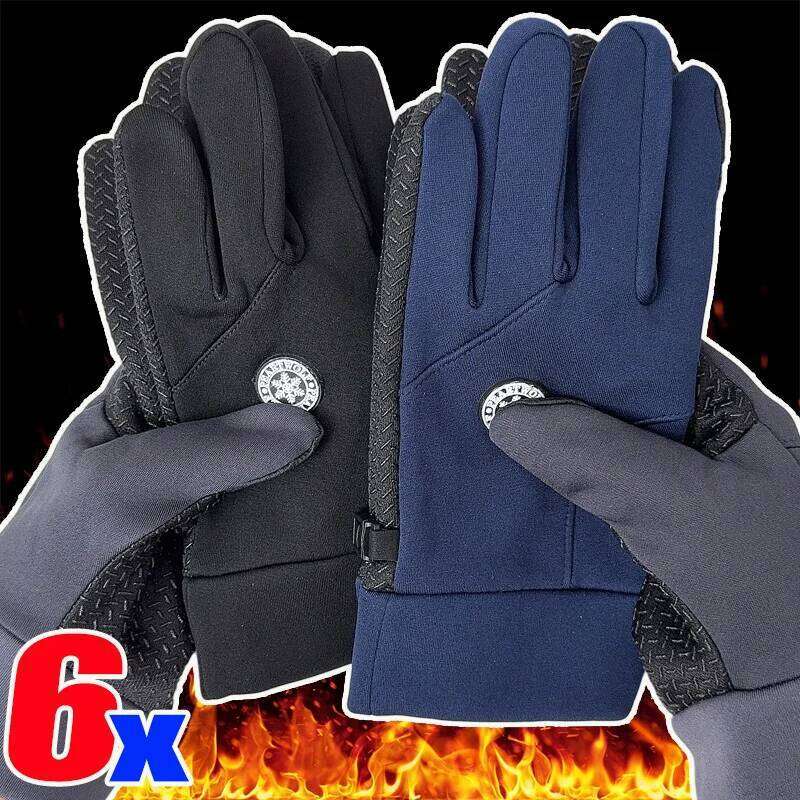 Sports Bike Winter … - image