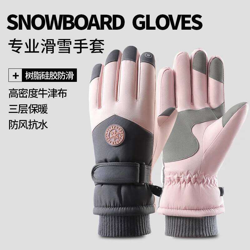 Winter Ski Gloves W… - image