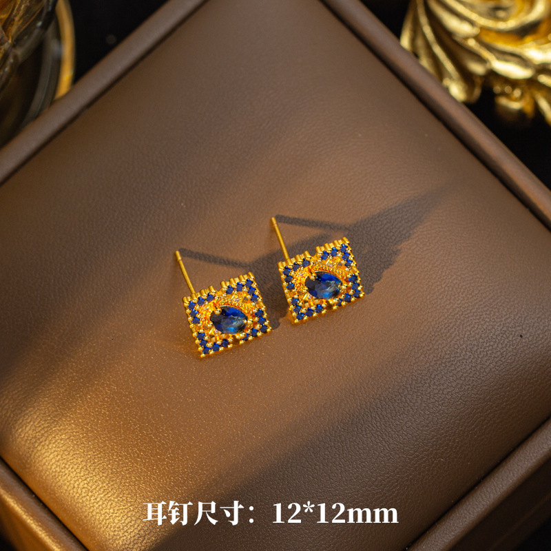 Luxury Brand Designer Jewelry Luxury Set With High-End Feel, Egant And Light Luxury Full Diamond Necklace For Women, Earrings, Ring, Full Diamond Copp - view 5