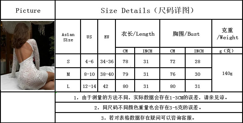 Woman Dress Summer Beach Skirt Women Solid Color Sexy Lace Beach Bikini Swimsuit Cover Up Sun Protection Clothing 260114