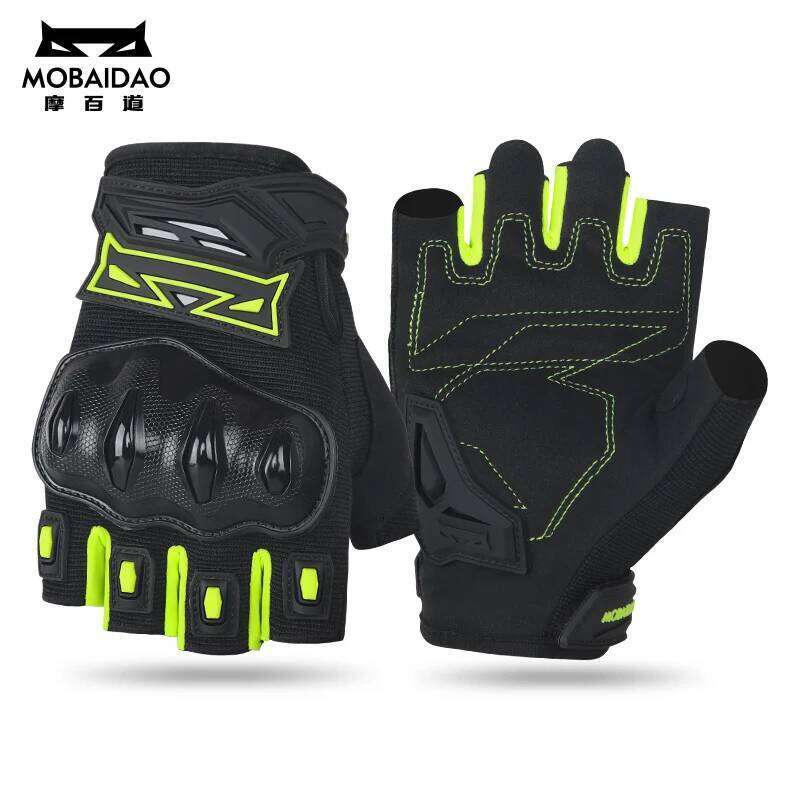 MBD Breathable Half Finger Gloves: Wear-Resistant Anti-Slip for Motorcycle, E-Bike & Cycling Riding Y260115