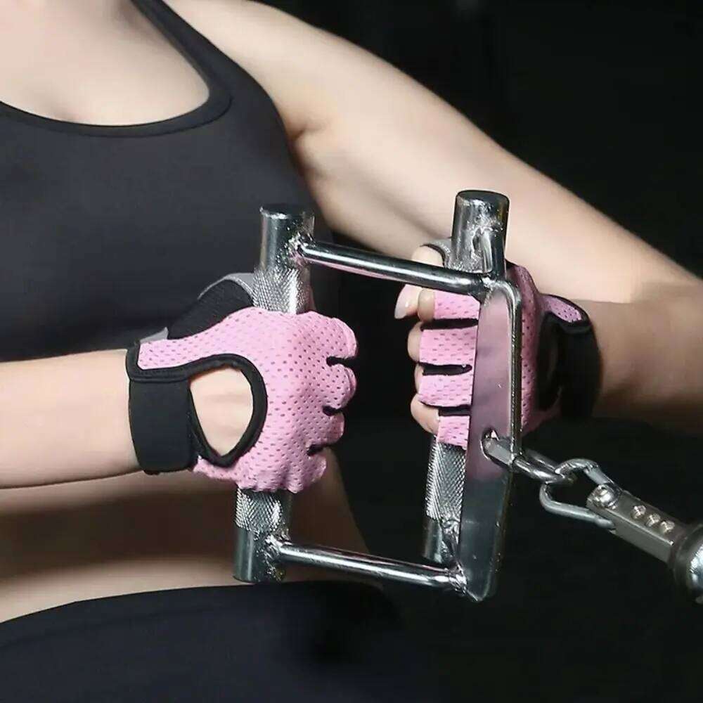 Cycling Fingerless … - image
