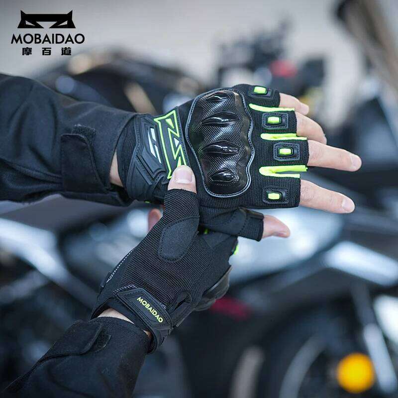 MBD Breathable Half Finger Gloves: Wear-Resistant Anti-Slip for Motorcycle, E-Bike & Cycling Riding Y260115
