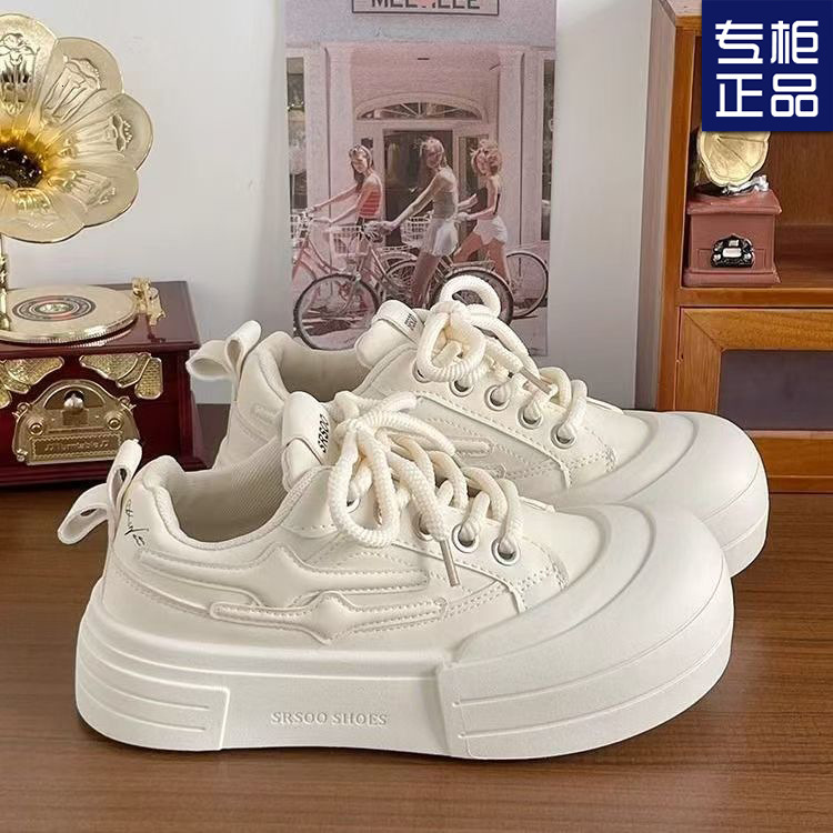 Spring And Autumn N… - image