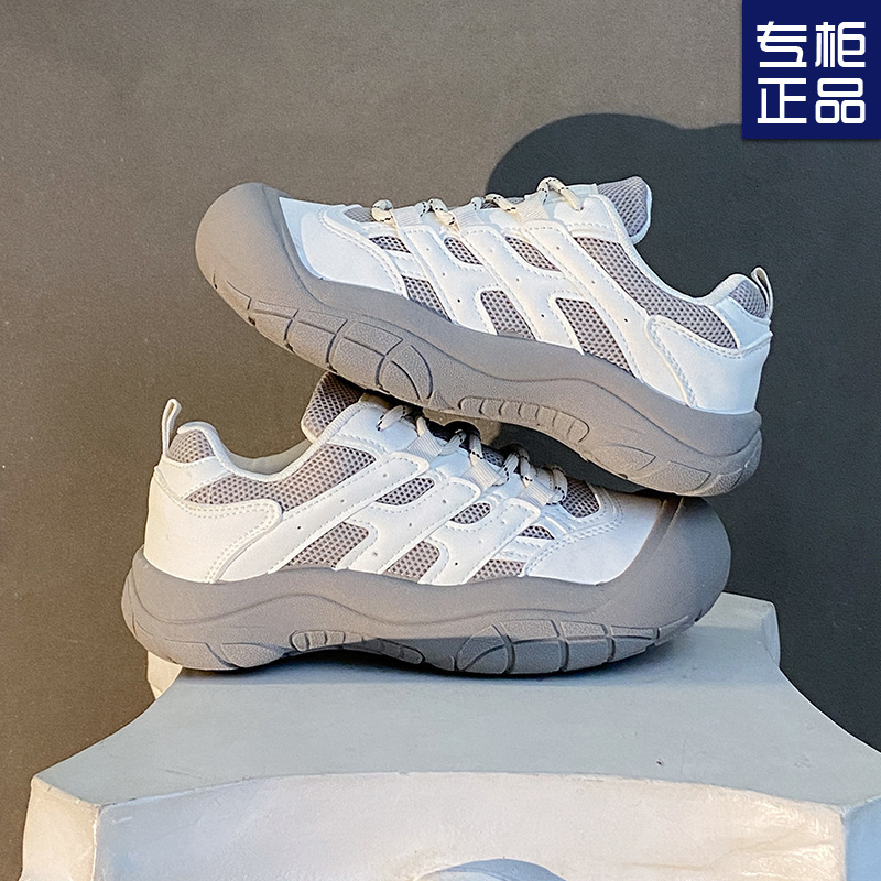 Ddmybagsvip Ugly Cu… - image