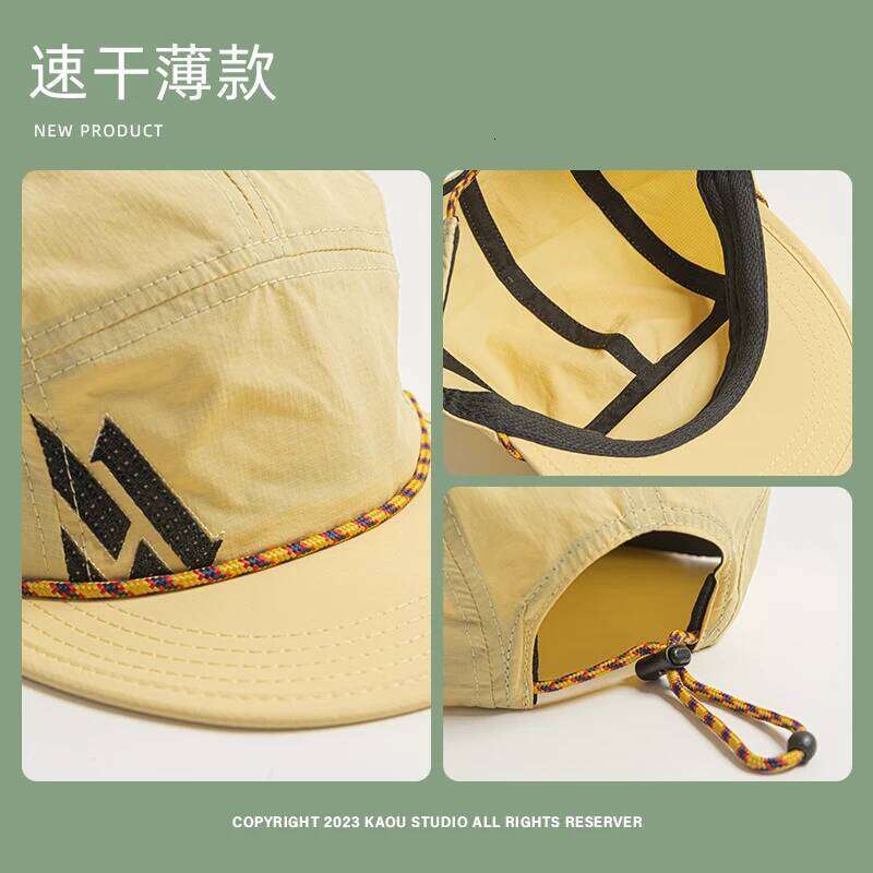 Outdoor quick-drying summer men's and women's sunshade thin flat-brimmed baseball cap Y260115
