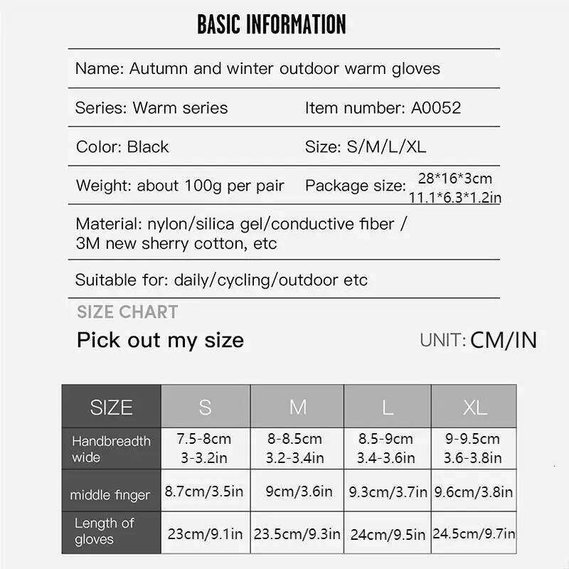 Winter warm touch screen cold weather driving windproof and anti slip sports gloves, suitable for cycling, skiin Y260115