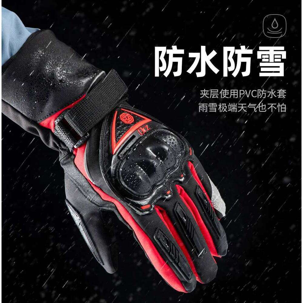 ORZ Motorcycle Windproof Waterproof Guantes Men Motorbike Riding Touch Screen Moto Motocross Gloves Winter Y260115