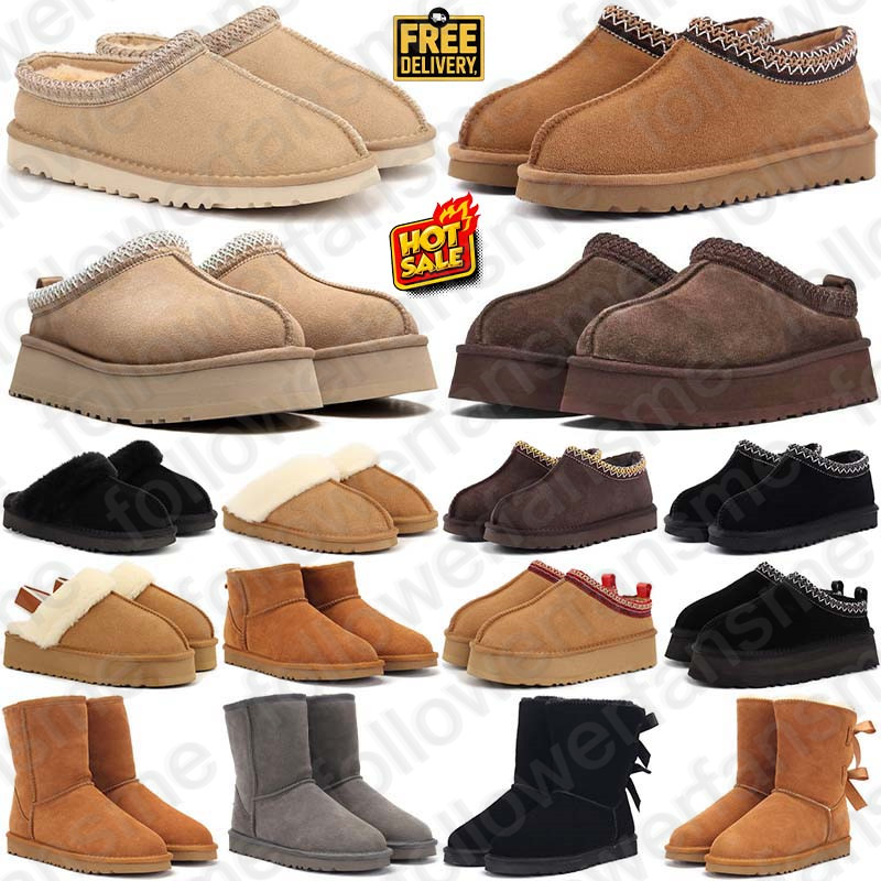 Free Shipping Designer boots uggswoman uggsmen tasman tazz uggsneakerswomen booties australia Shoes for mens womens bottes heel sneakers luxury snow