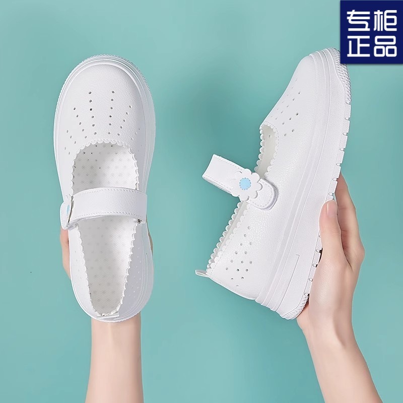 Ddmybagsvip Nurse Women S Hole Sandals Thick Versatile Soft Sole Non Slip Comfortable Breathable Medical Staff Work White Shoes Outdoor Shoes