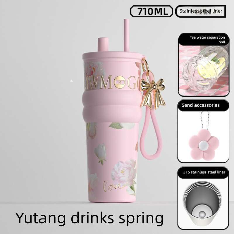 Floral Print Stylish Straw Insulated Water Bottle Large Capacity Portable For Women On The Go Car Friendly Ceramic Liner