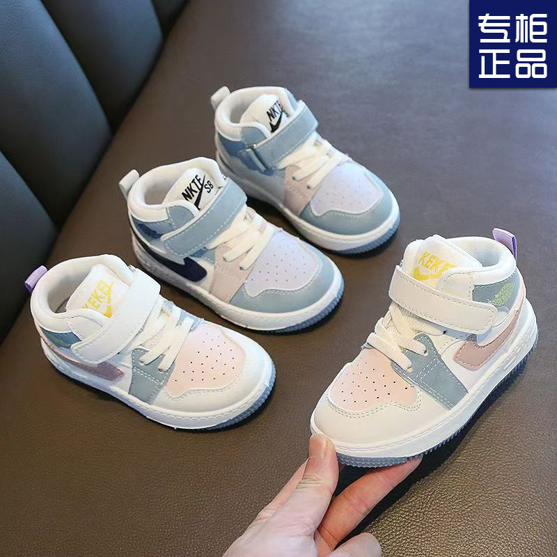 Ddmybagsvip Childre… - image