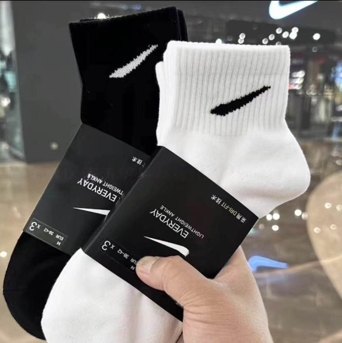 niketechfleece socks Mens Socks 3 Pairs Pack High Quality Casual Socks Designer mens Socks cotton breathable white socks skateboarding hip hop socks sports socks