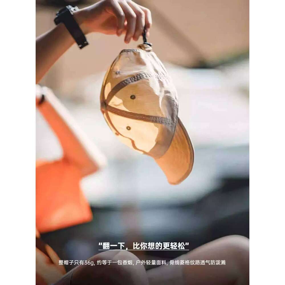 Tooling Mountaineering Outdoor Light Flip-brimmed Sun Casual Wide Flat-brimmed Men's Summer Thin Baseball Cap Y260115