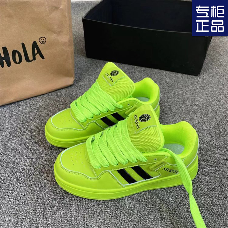 Ddmybagsvip Original Niche Fluorescent Green Loafers Fashion Trendy Autumn New Versatile Student Casual Sports Couple Sneakers Outdoor Shoes