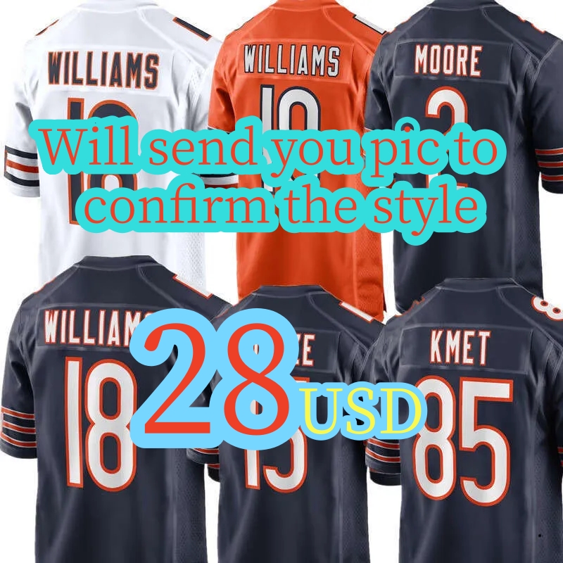 Football Fan Jersey with Player Names - Supporter Apparel for Game Day and Casual Wear