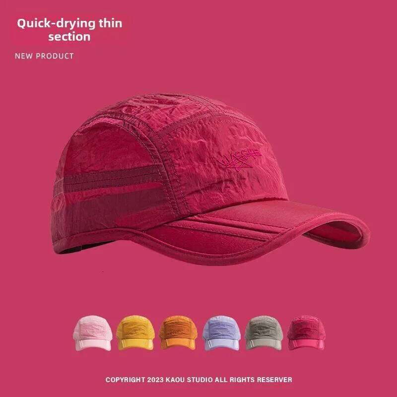 Outdoor Mountain Quick-drying Functional Wind Sun Lightweight Folding Baseball Running Sunshade Mountaineering Cap Y260115