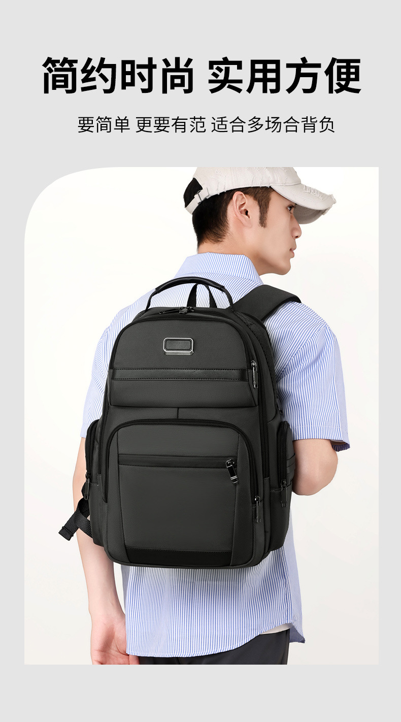 High Quality Design Mens Backpack Large Capacity 15.6 Computer Bagpack Travel Rucksack Unisex Shoulder Bag Student SchoolbagXJ241026