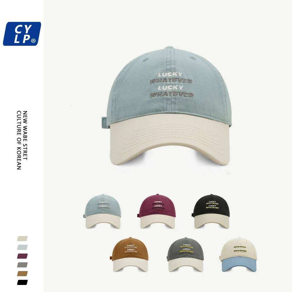 Stitching Contrast Color Soft Top Baseball Men and Women Couple Street Korean Style Small Letter Embroidered Peaked Cap Y260115