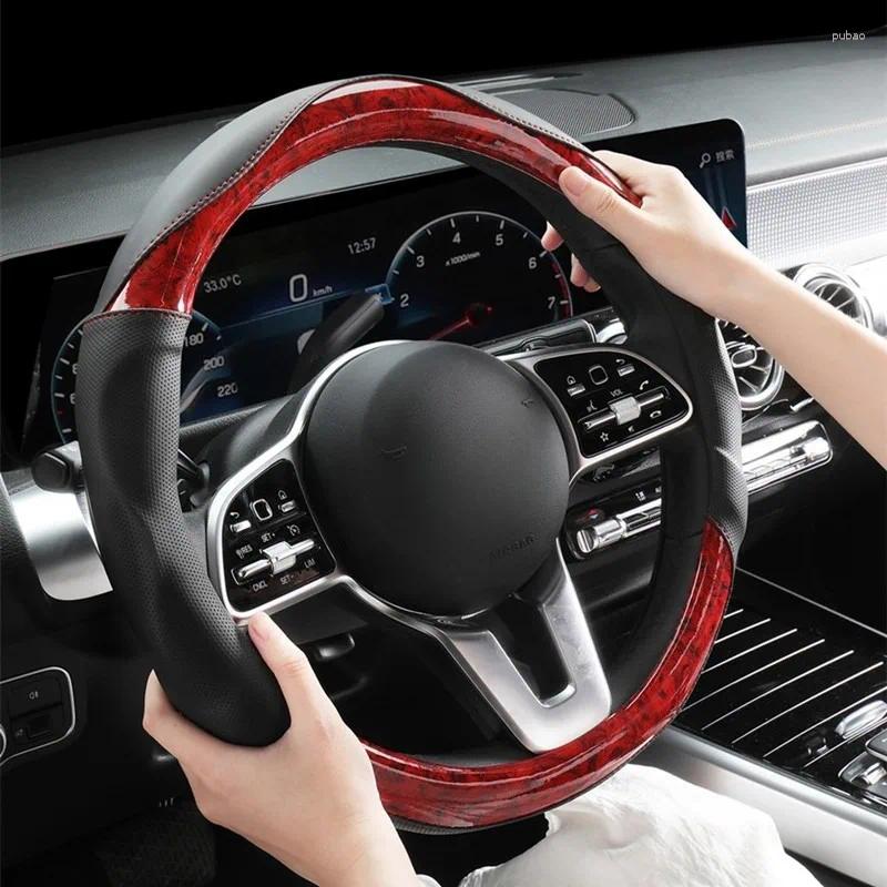 Steering Wheel Cove… - image