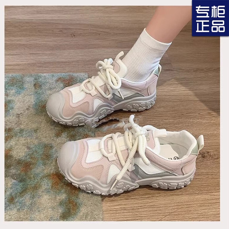 Ddmybagsvip Women S… - image