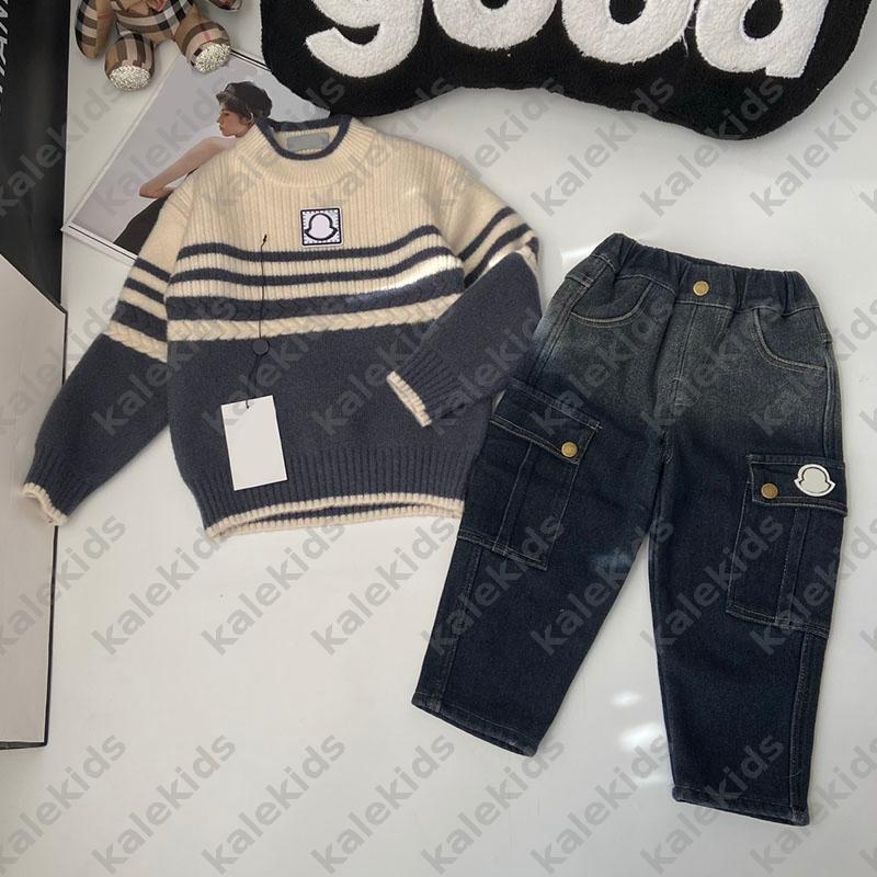 Designer Autumn Spr… - image