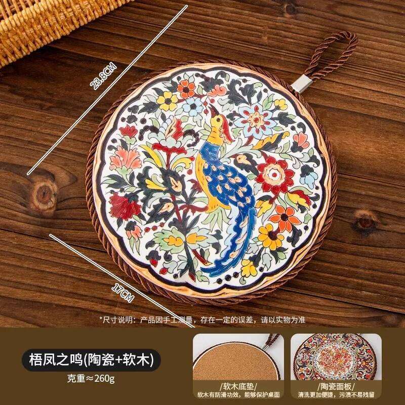 1pcs Insulation Pad Ceramic Surface and Cork Bottom Construction with Hanging Rope Suitable for Serving Plates Cups Pans