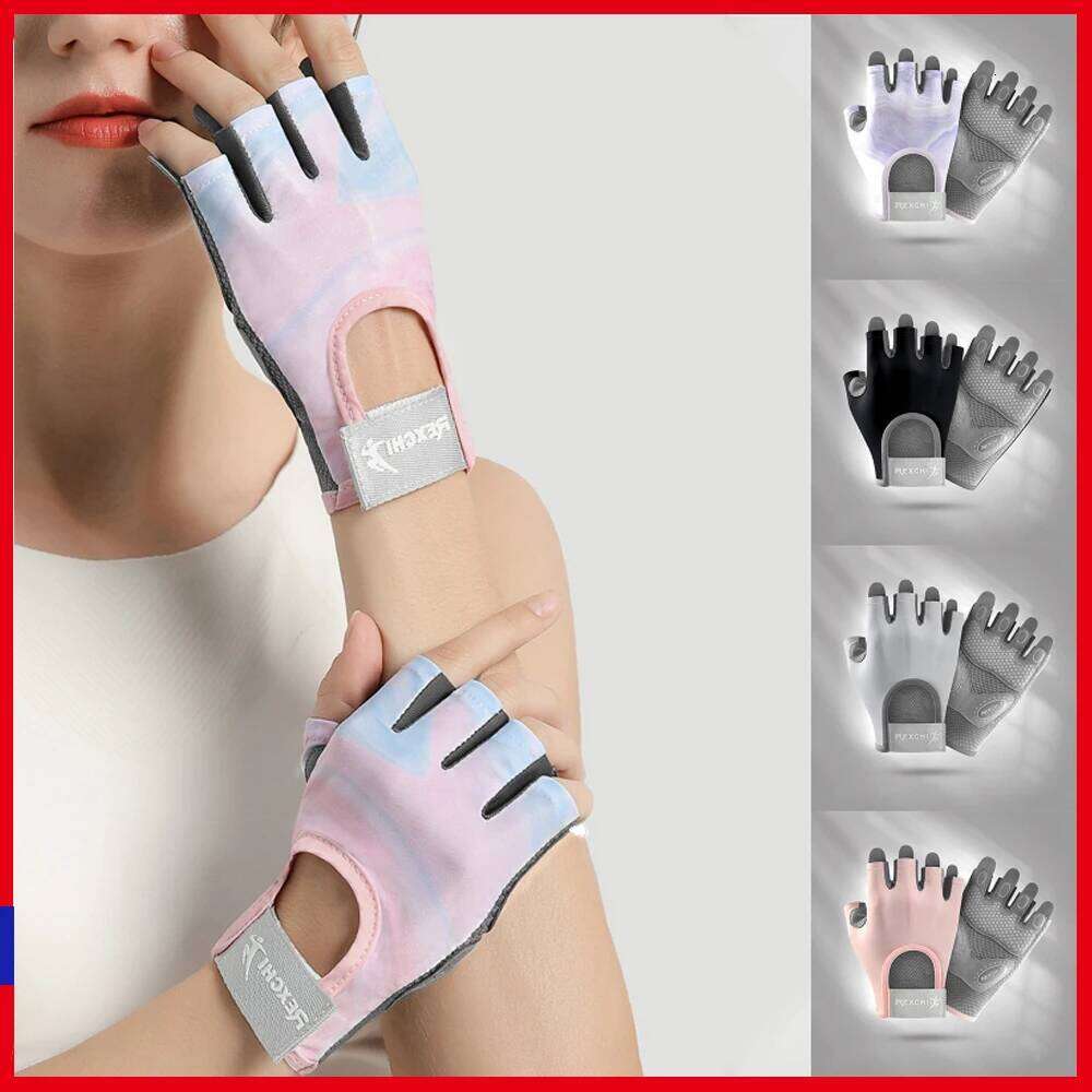 Half Finger Gym Fitness Anti-Slip Women Sports Exercise Cycling Female Breathable Fingerless Workout Gloves Y260115