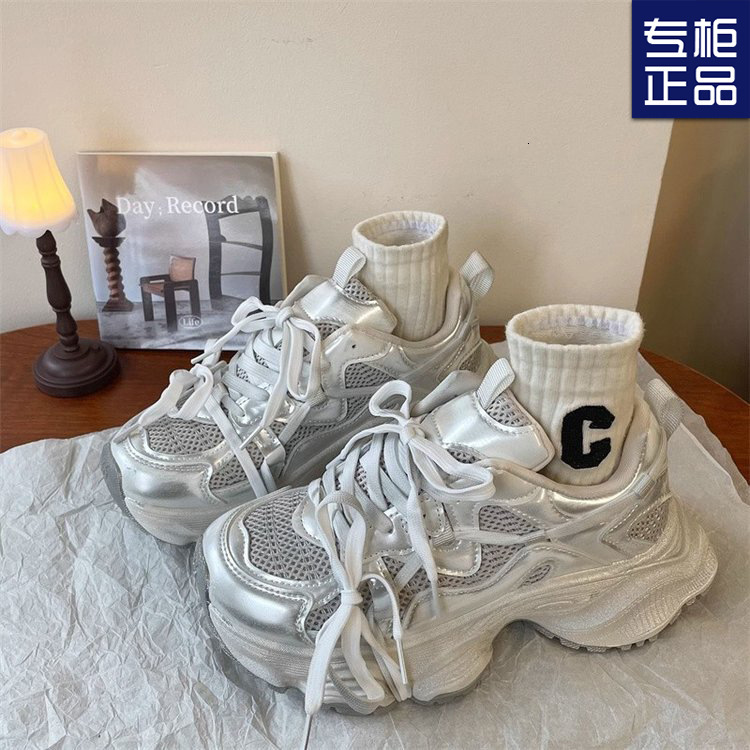 Ddmybagsvip New Sum… - image