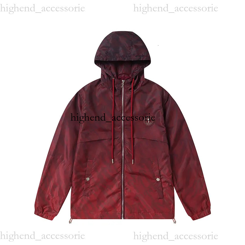 2026 Windbreaker Tr… - image