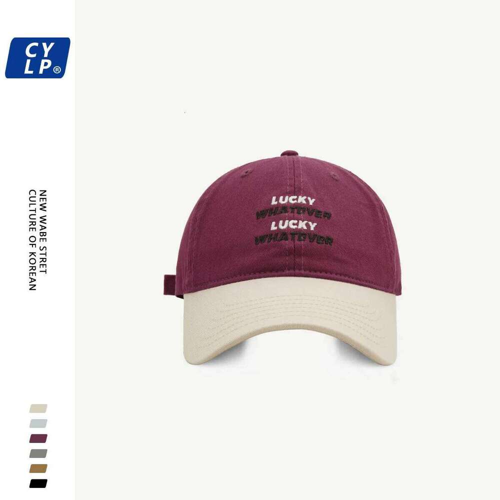 Stitching Contrast Color Soft Top Baseball Men and Women Couple Street Korean Style Small Letter Embroidered Peaked Cap Y260115