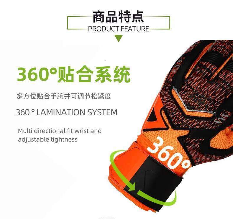 Fdsport kids Football Goalkeeper size 5 ~10 Students Special Game latex Protectors for Adults finger protection soccer gloves Y260115