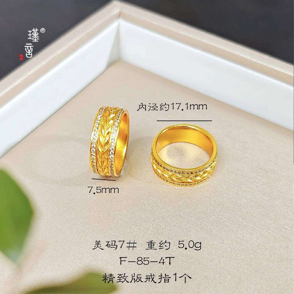 Valentine's Day gold national trendy wheat ear high-end light luxury diamond closed-mouth ring for girlfriend 26W0116
