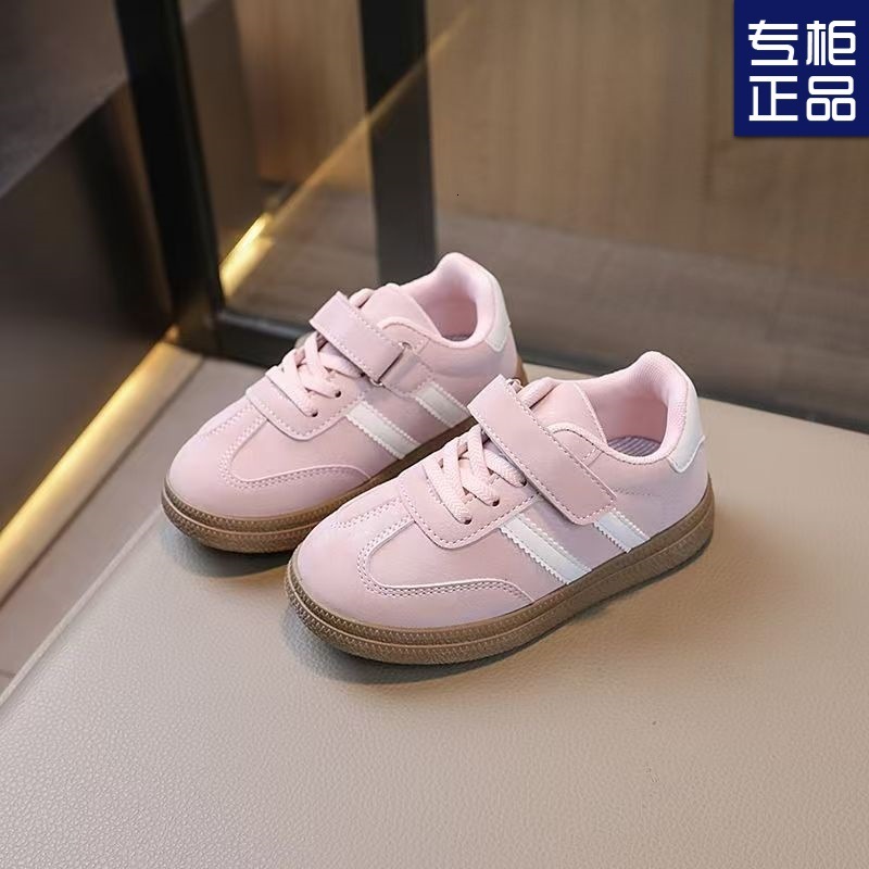 Ddmybagsvip Boys Sp… - image