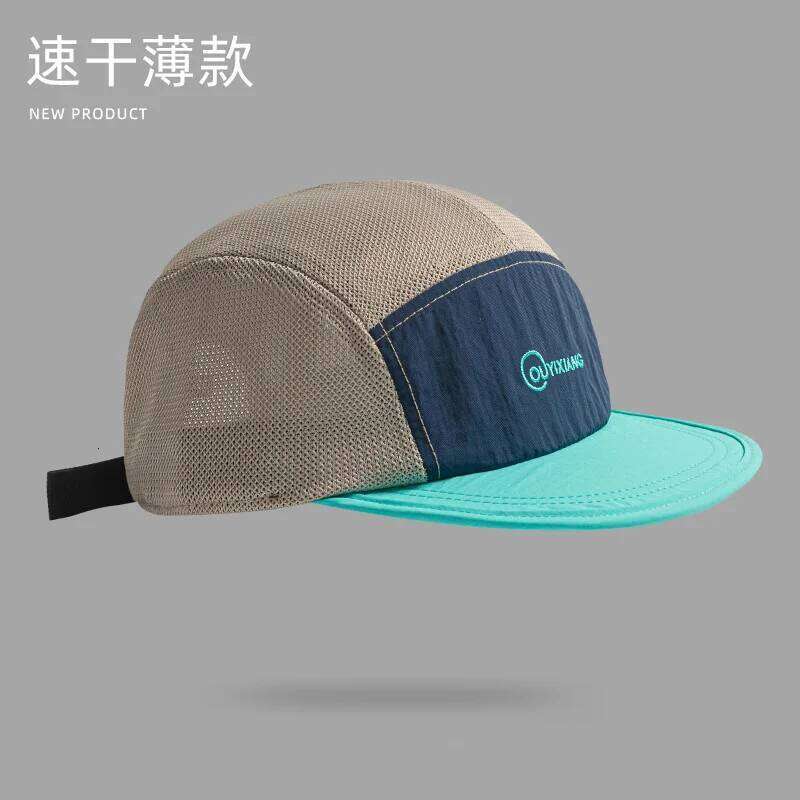 Summer Thin Contrasting Color Letter Embroidery Quick-drying Flat-brimmed Baseball Men Women Outdoor Shading Sun Cap Y260115