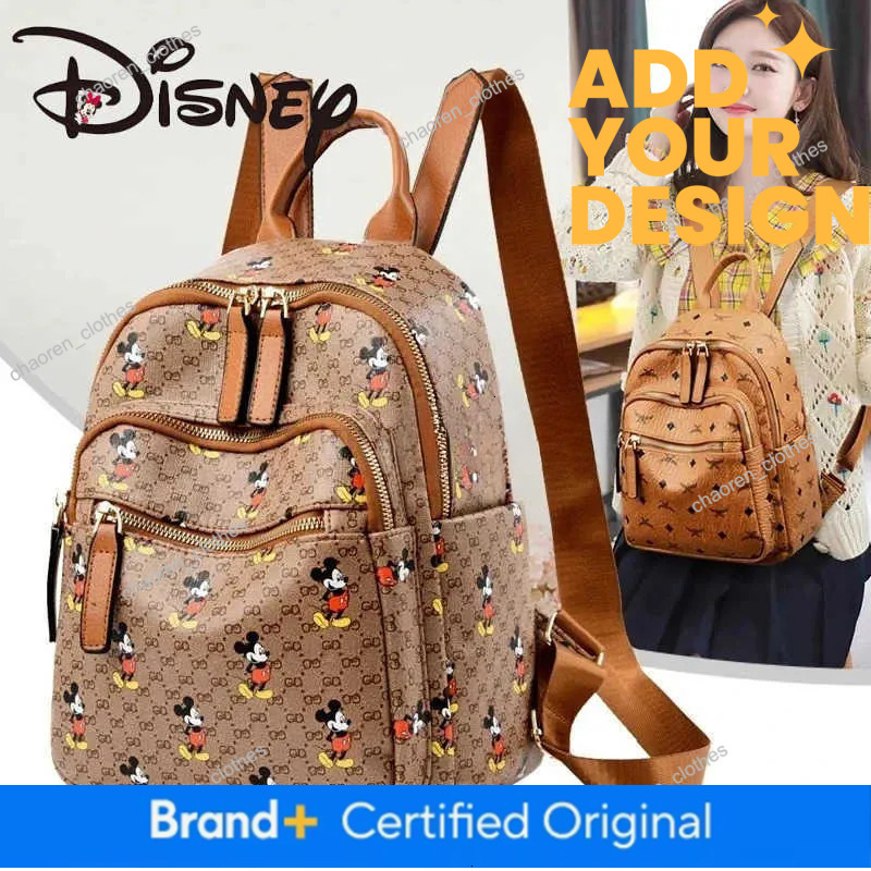DISNEY Lady Licensed Disney Mickey Vintage Brown Backpack Multi-Pocket School Bag Playful Daily Organizer Leather Accents Comfort New W250620