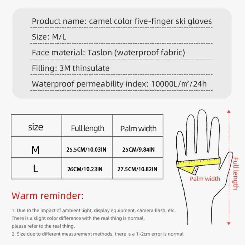Touchscreen Motorcycle Windproof Skiing Gloves, Warm Winter Fingerless Gloves For Men And Women, Thickened Y260115