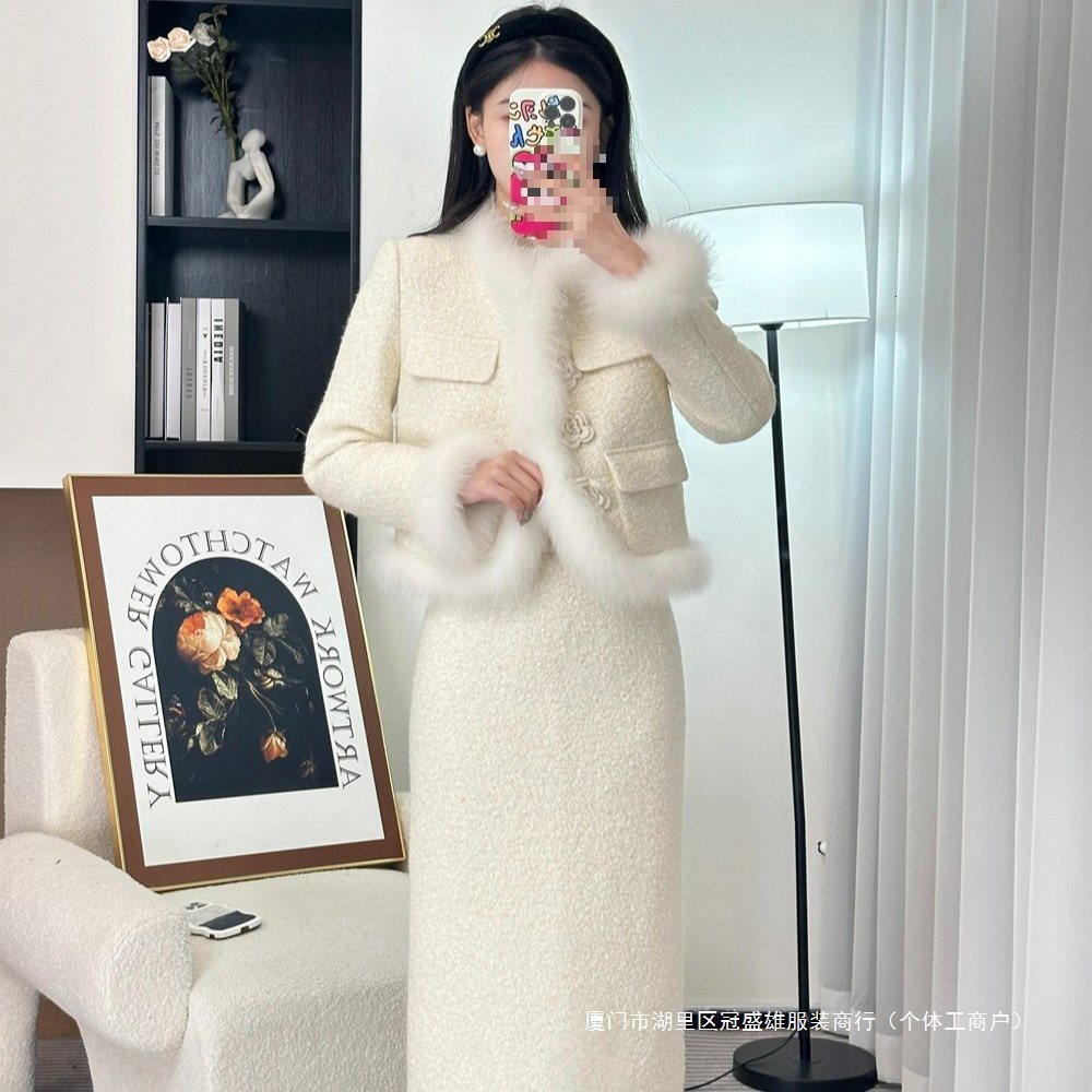 2025 Fragrant Wind Elite Winter Elegance Set Fashion Outerwear HalfSleeve Skirt TwoPiece Set 241211