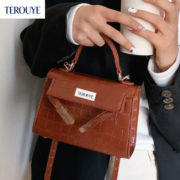 Terouye Winter New … - image