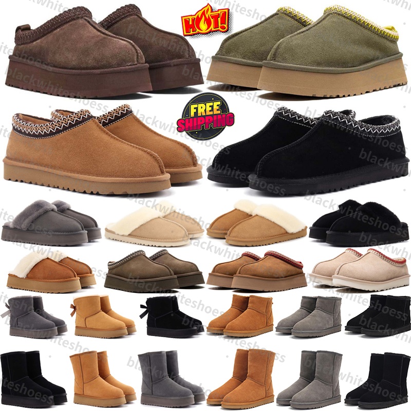Free Shipping uggswomans uggsmen uggmini uggslipperwomen Designer boots slippers booties Shoes sneakers australia tasman tazz mens womens trainers discount