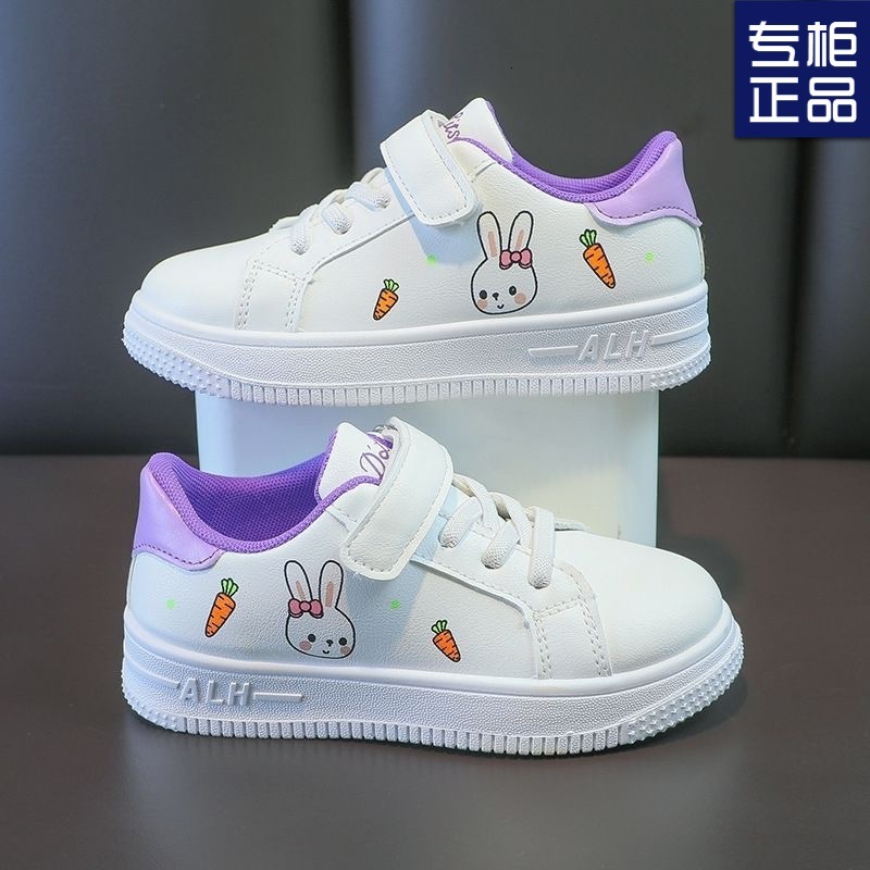 Ddmybagsvip Childre… - image