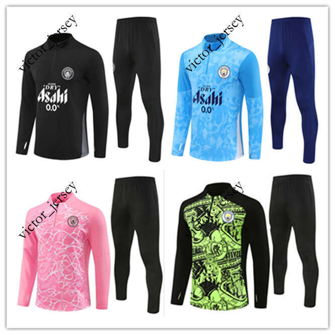 2025 2026 DE BRUYNE man city SOCCER tracksuit Training Suit HAALAND FODEN 25 26 HAALAND DE BRUYNE FODEN Long sleeve Sportswear men Kids Kit survetement foot chandal