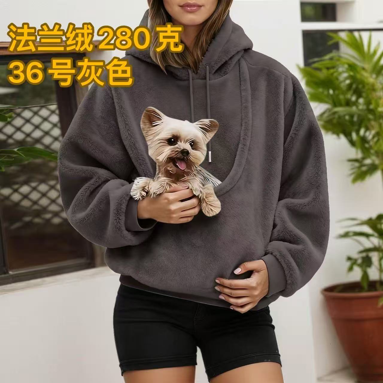 Flannel European An… - image