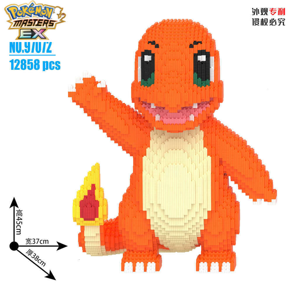 Extra Large Kirby Building Blocks Series Small Particle Assembly Toy Stress Relief Ornament L260116 - view 8