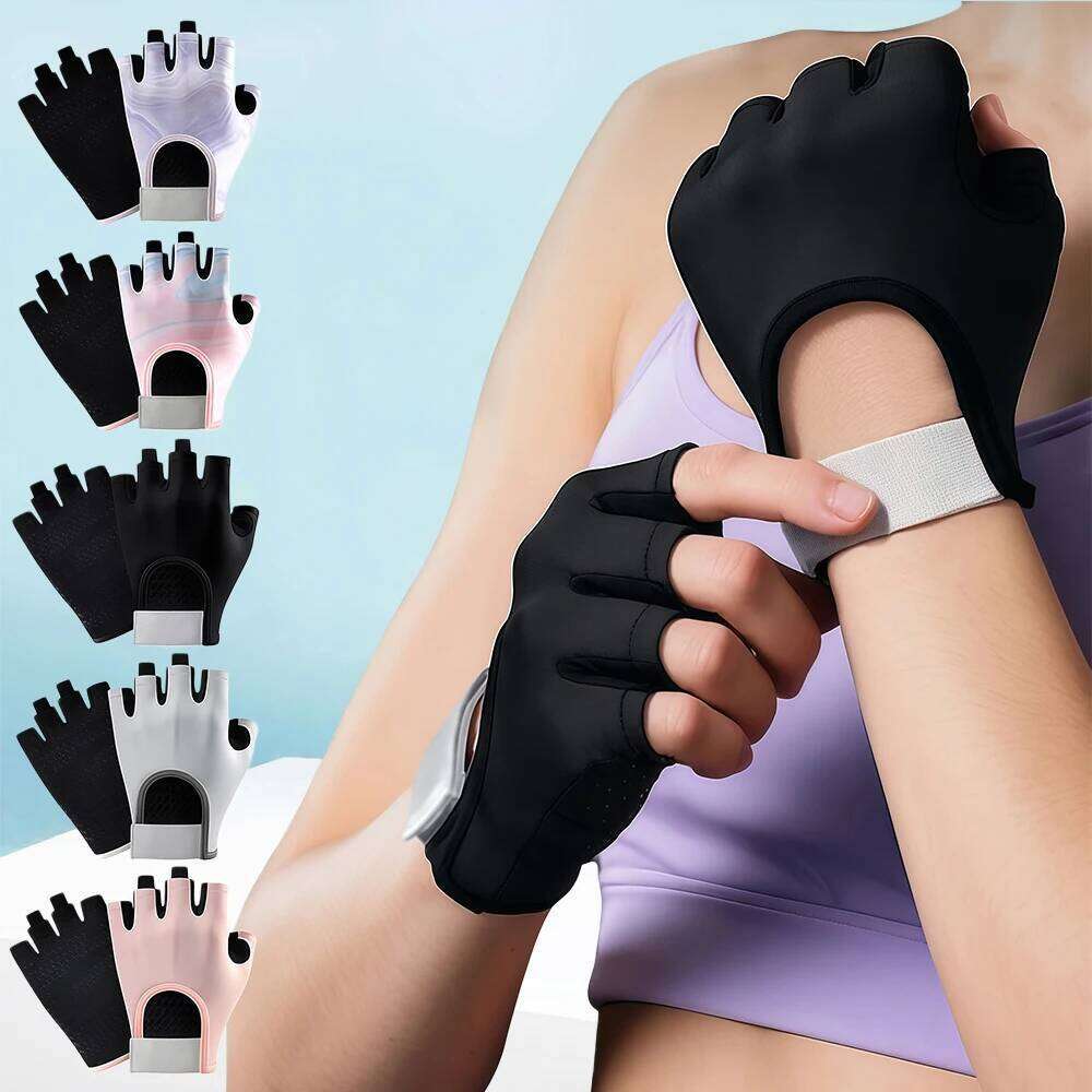 1Pair Workout Anti-Slip Women Men, Breathable Adjustable Strap Gloves for Weightlifting Cycling Gym Accessories Y260115