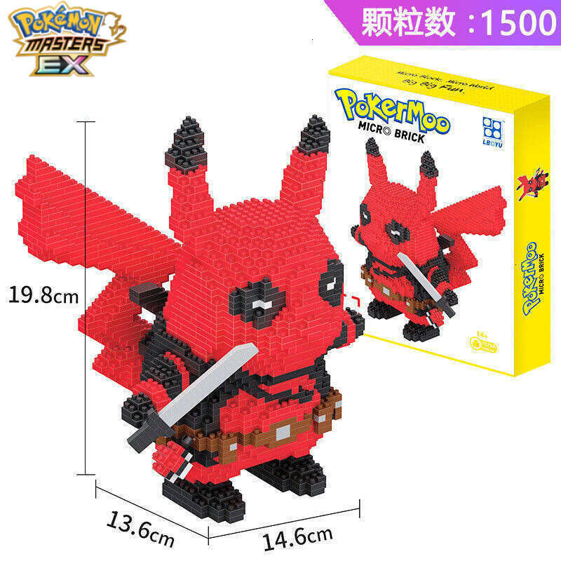 Pikachu Squirtle Pokmon Building Blocks Toys Compatible with Lego Boys and Girls Assembly Ornaments L260116